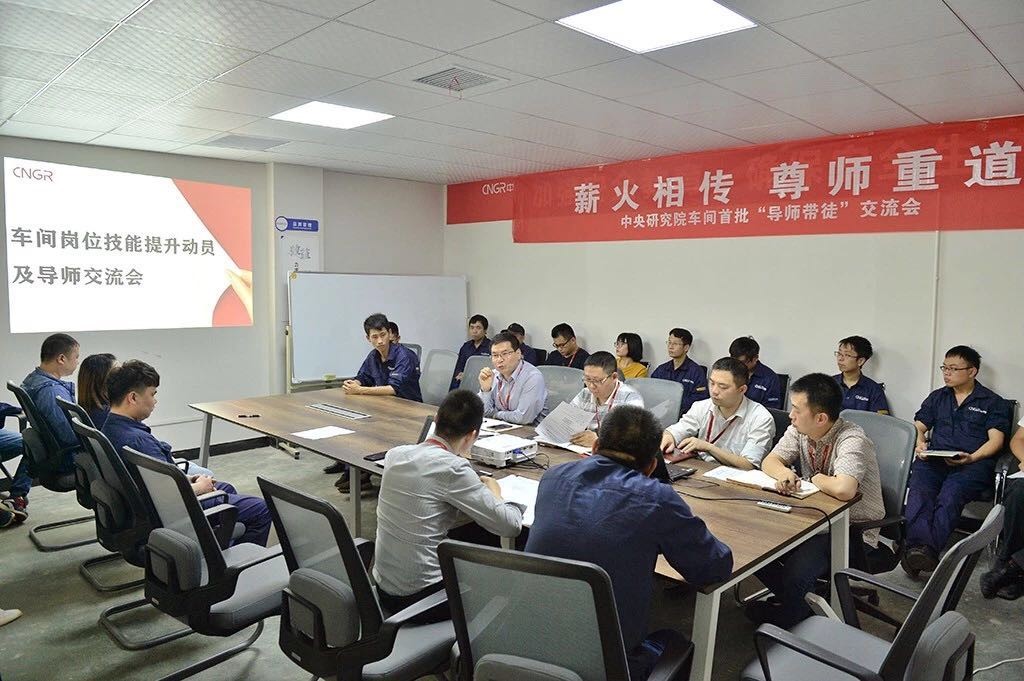 雷霆行動丨最高獎勵2000元，崗位技能提升競賽等你來“戰(zhàn)”