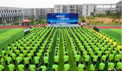 正青春！中偉集團(tuán)2021屆校招生雛鷹訓(xùn)練營(yíng)大幕開啟