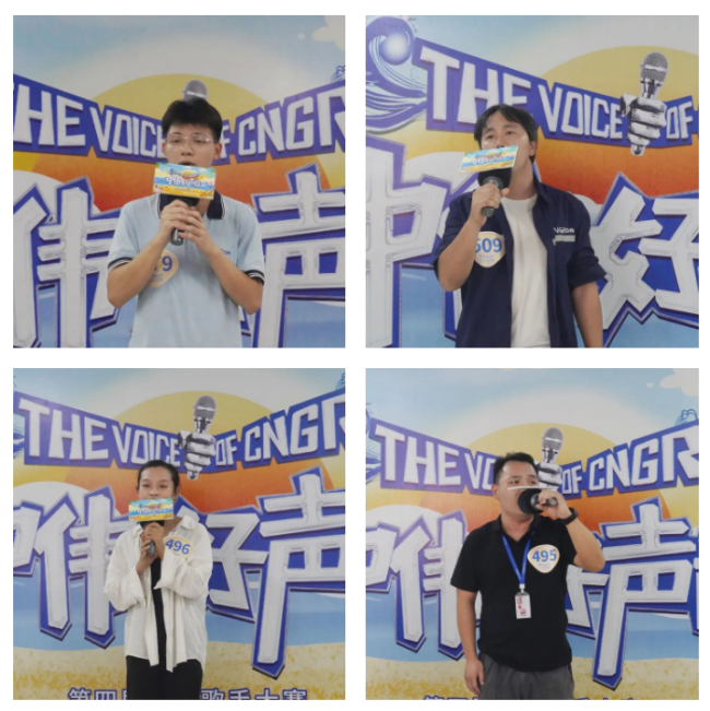 中偉好聲音丨海選最后一站，四張直通卡！