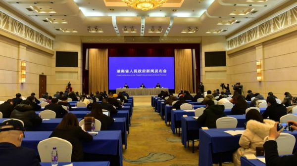 2022三湘民營企業(yè)百強榜發(fā)布，湖南中偉新能源排名第21