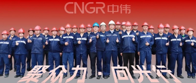 聚眾力·向光行｜鏈接電池生命的終點(diǎn)與起點(diǎn)，中偉銅仁回收廠區(qū)的提產(chǎn)破局之路