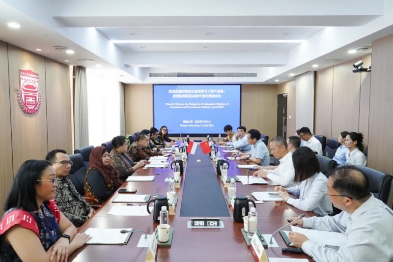 助力國際化人才培養(yǎng)｜印尼投資與下游產(chǎn)業(yè)部、中偉、湖南大學(xué)簽署合作協(xié)議