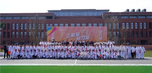 正能量 新力量 | 2022中偉股份體育運動會圓滿落幕！