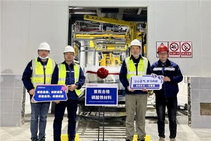 “磷”跑先鋒 | 潘志剛 ：以身作則，不斷學習，打造學習型團隊