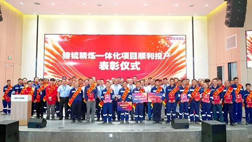 總裁嘉獎(jiǎng)令 重獎(jiǎng)100萬(wàn) | 激活中偉技術(shù)創(chuàng)新內(nèi)生動(dòng)力！