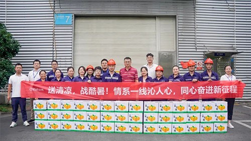 科學(xué)防暑 不懼“烤”驗(yàn) | 中偉為員工送去清涼，守護(hù)熱浪下的初心