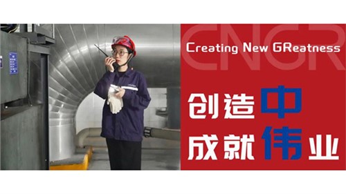 創(chuàng)造中成就偉業(yè)｜莫海蘭，三年篤學不倦，“雛鷹”振翅高飛