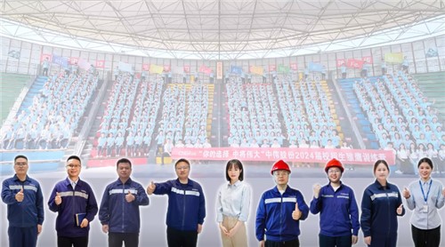 中偉“雛鷹計(jì)劃”專題視頻|走過十年的時空對話