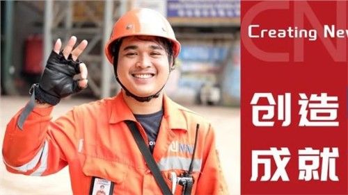 創(chuàng)造中成就偉業(yè)｜RAHMAD FAJAR，點(diǎn)滴守護(hù)一線，責(zé)任鑄就安全