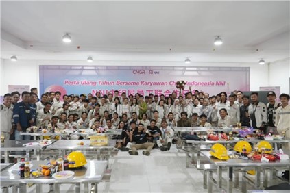 多彩印尼，“嗨FUN”北莫！中偉北莫羅瓦利產業(yè)基地舉辦中印尼融合系列活動