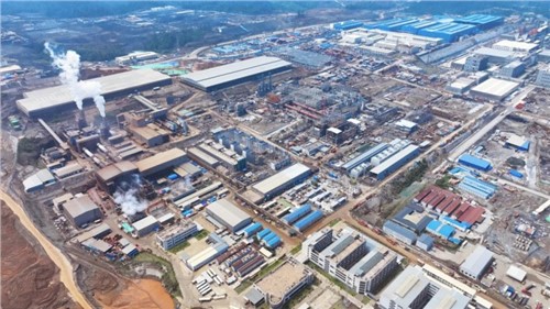 中偉印尼大區(qū)多個生產(chǎn)主體獲合規(guī)管理體系認(rèn)證